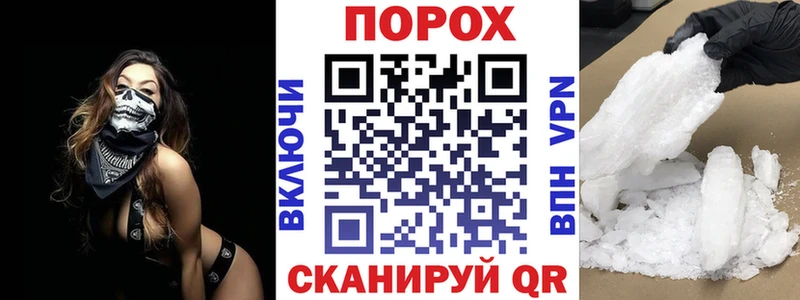 Купить  Кировск  Амфетамин Premium 