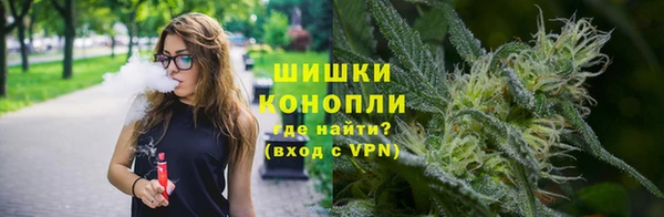 mix Краснотурьинск