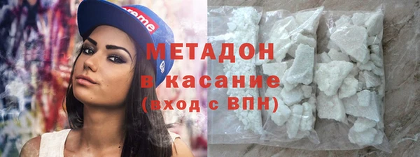 дурь Краснослободск