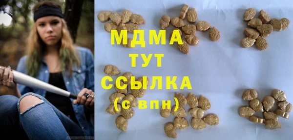 mix Краснотурьинск
