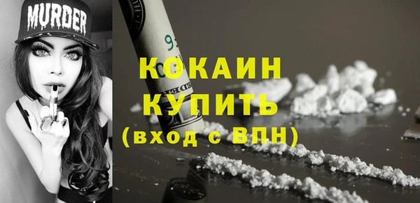 mix Краснотурьинск
