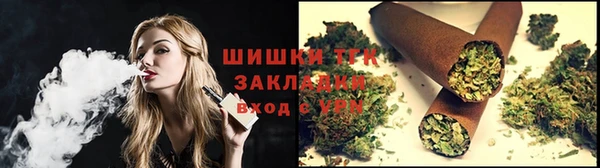 герыч Коряжма