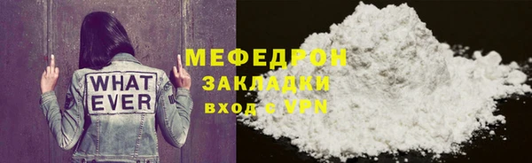 герыч Коряжма