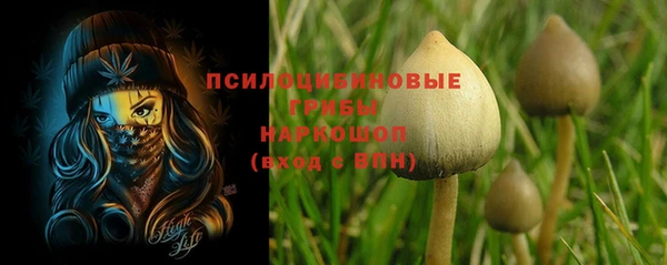 mix Краснотурьинск