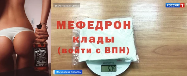 мдма Корсаков