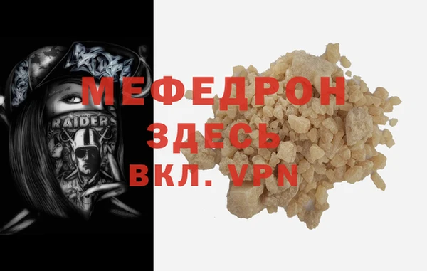 mix Краснотурьинск