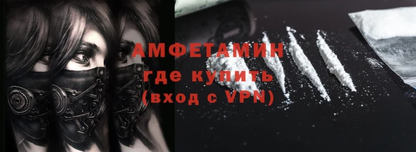 mix Краснотурьинск