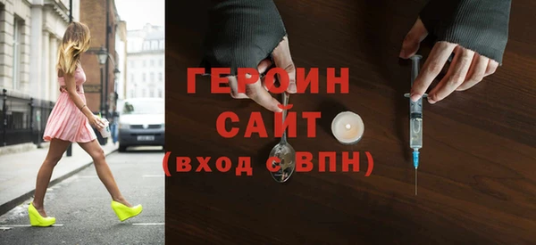 MDMA Костерёво