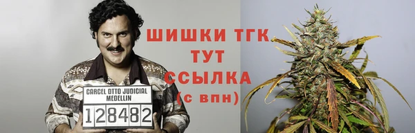 круглые Красноперекопск