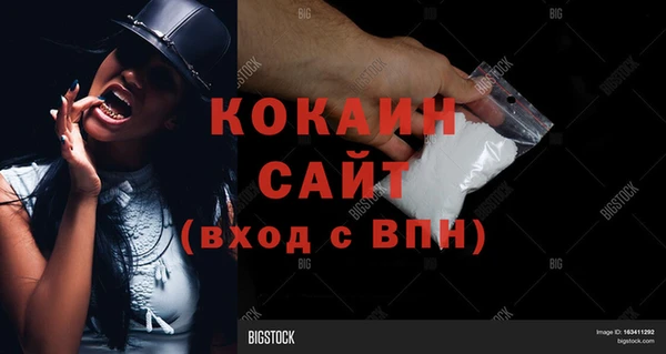 mix Краснотурьинск
