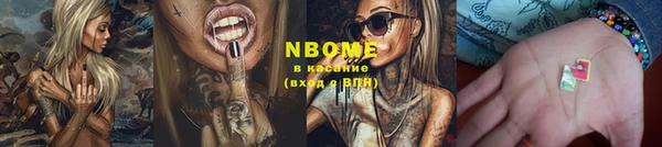 герыч Коряжма