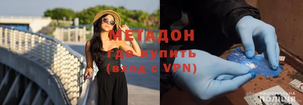 мдма Корсаков