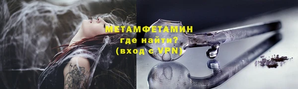 круглые Красноперекопск