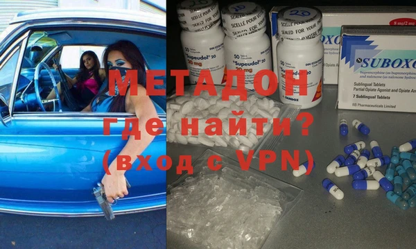 круглые Красноперекопск