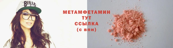 круглые Красноперекопск