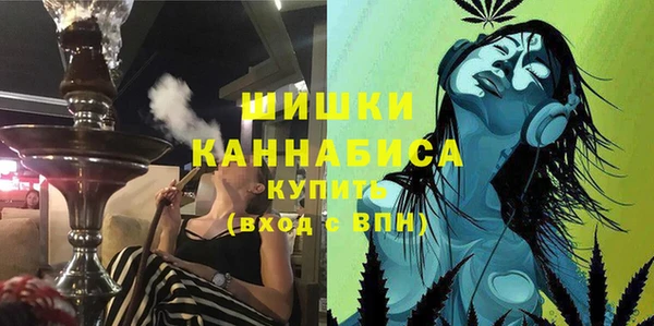 герыч Коряжма
