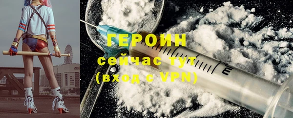 mix Краснотурьинск