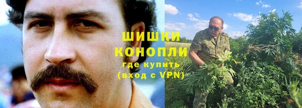 круглые Красноперекопск