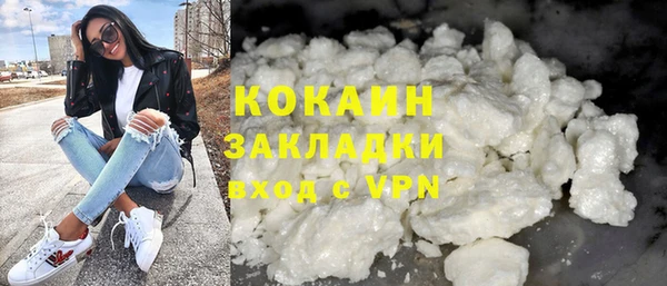 мдма Корсаков