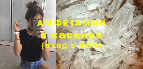mix Краснотурьинск