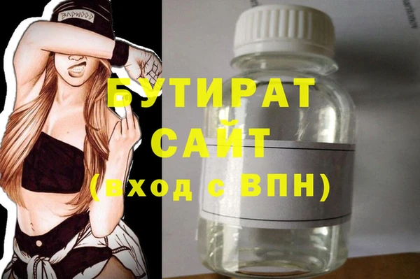mix Краснотурьинск