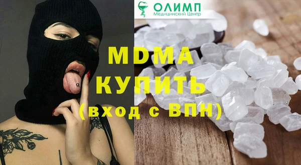 mix Краснотурьинск