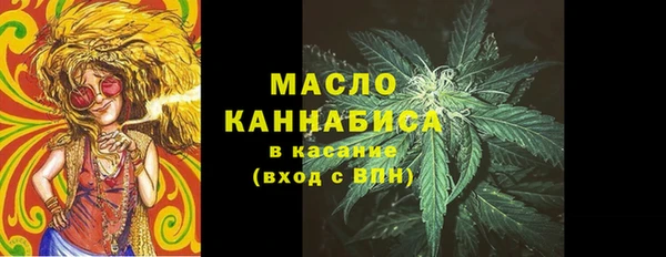 герыч Коряжма