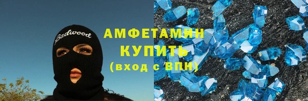 круглые Красноперекопск