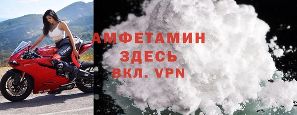 круглые Красноперекопск