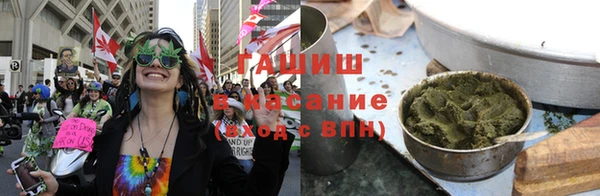 дурь Краснослободск