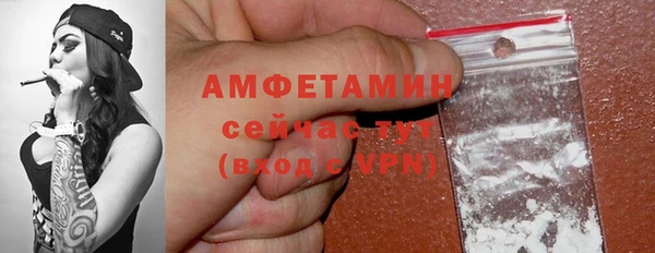 mix Краснотурьинск