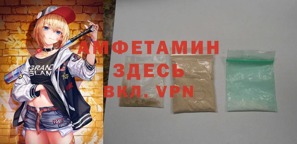 mix Краснотурьинск