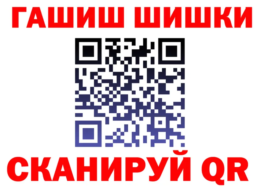 МЕФ VHQ ONION это kraken Кировск
