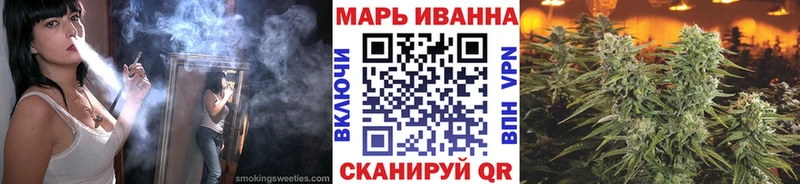 Шишки марихуана OG Kush  Купить где  Кировск 